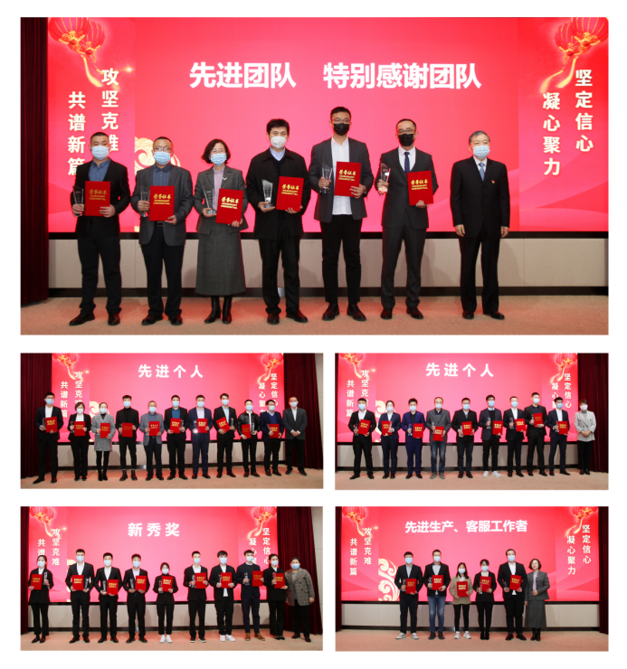 尊龙凯时【官方网站】人生就是搏!